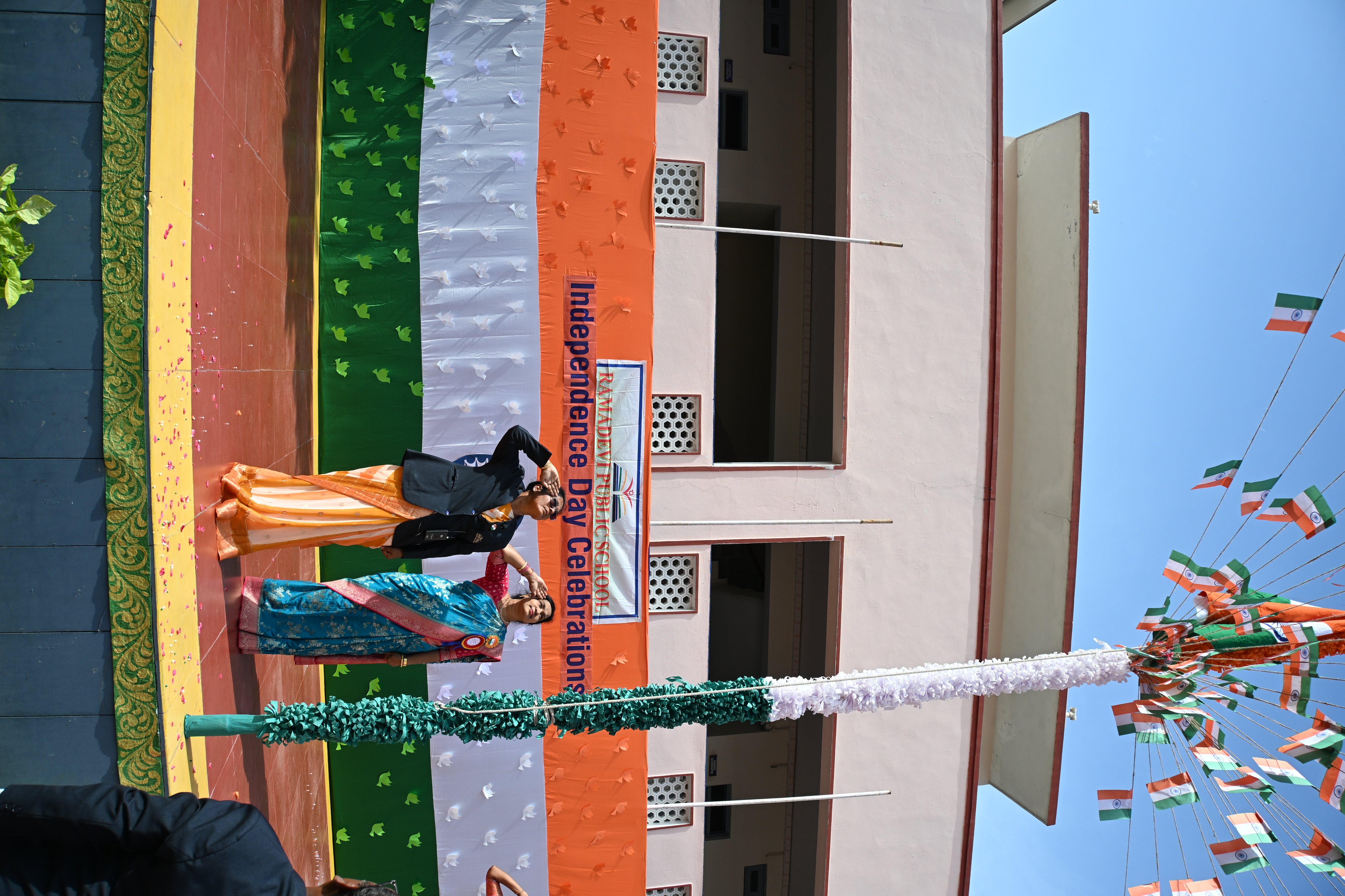 80th Independence Day Celebration