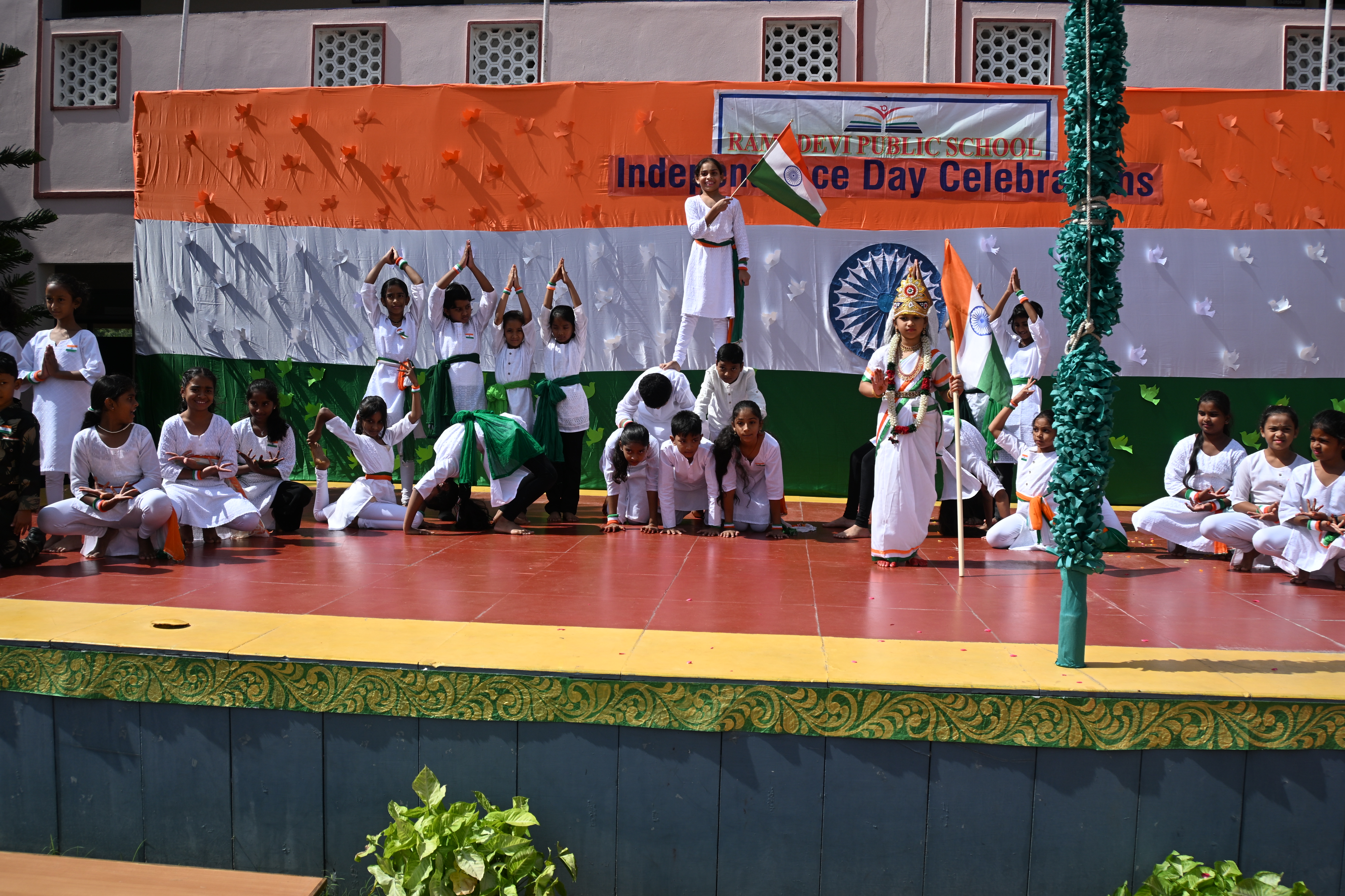 80th Independence Day Celebration