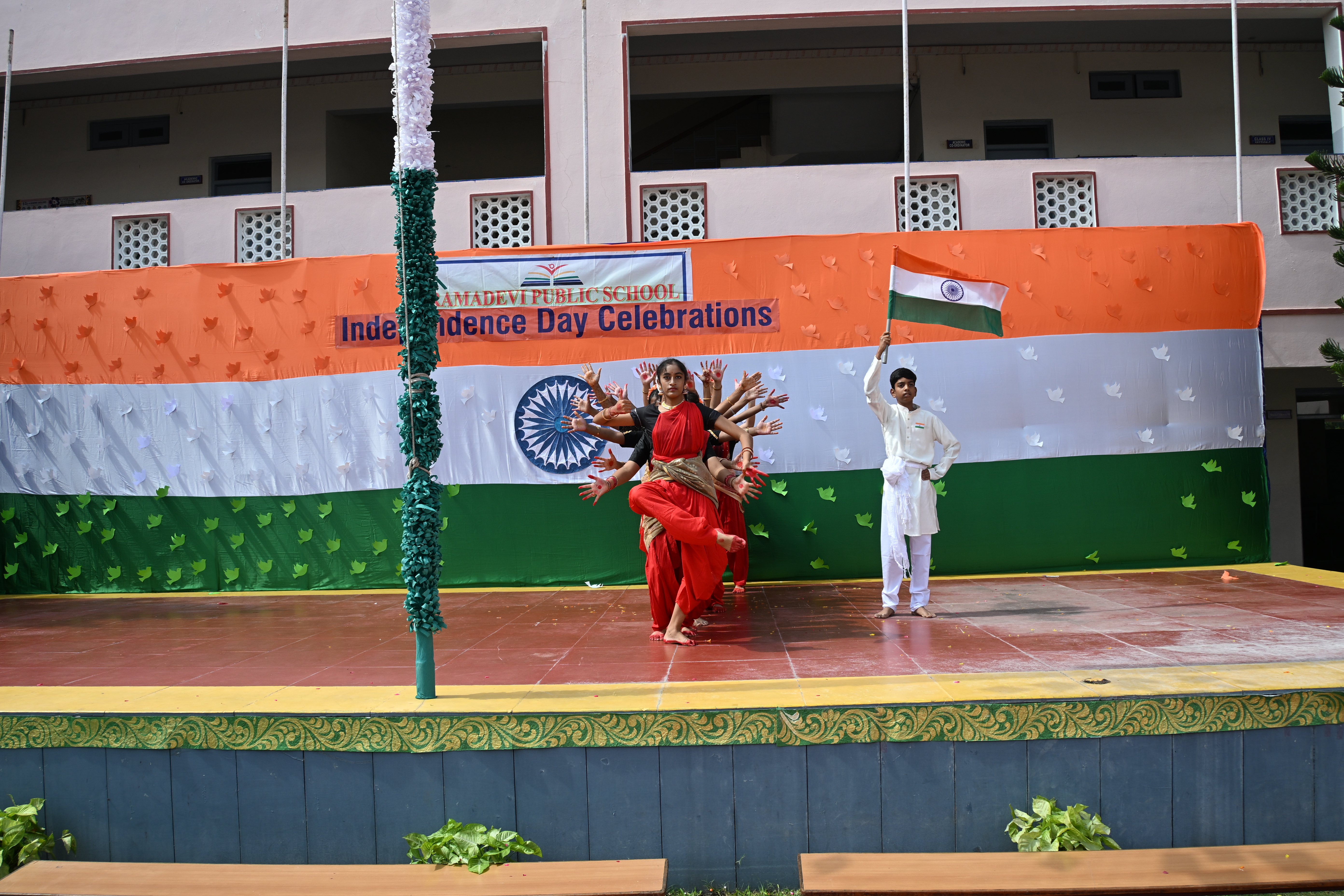 80th Independence Day Celebration